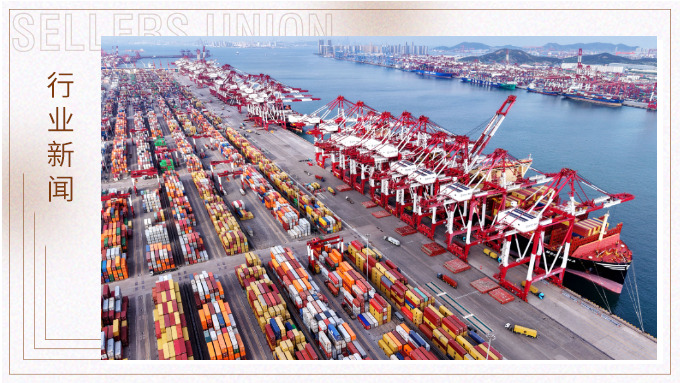 我國外貿延續穩中向好勢頭